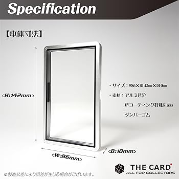 【5セット】PSA鑑定専用 マグネットホルダー アクリルアルミケース ブラック 楽天市場】PSA ローダー マグネットローダー uvカット ブラック